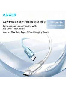 anker A875 Fast Charging Data Cable: Thickened To Prevent Breakage, Intelligently Matches Current To Prevent Damage To Devices, Portable And Easy To Store, Suitable For Bedroom And Office Use. - Multicolor - View 5
