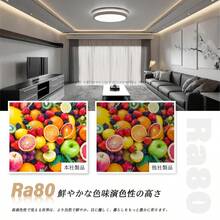 シーリングライト LED照明 6畳 8畳 LEDシーリングライト インテリア照明 リモコン 天井照明 おしゃれ 調光 調色 リビング 寝室 子供部屋 和室 洋室 - ホワイト - チェックする 8