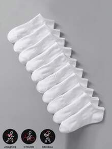 5/10双装白色竖条纹女士短袜，简约时尚，百搭透气，防臭 - 白色 - 查看 1