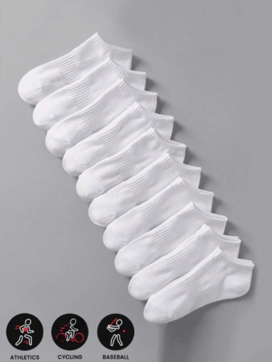 5/10双装白色竖条纹女士短袜，简约时尚，百搭透气，防臭 - 白色 - 查看 1