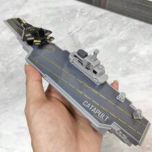 Aircraft Carrier Battle Group - Cruiser, Destroyer, Fighter Jet Models, Maritime Military Force (Carrier Can Launch 6 Fighter Jets), Children's Toys, Christmas Gift - Black - View 7