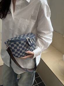 大容量日常通勤百搭女士时尚精致斜挎包 2026 新款 - 藍色 - 查看 5