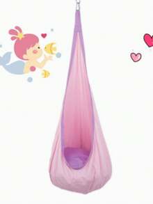 柳条秋千吊床，秋千茧形袋，拥抱式秋千吊床，户外加厚柳条秋千。 - A - 查看 5