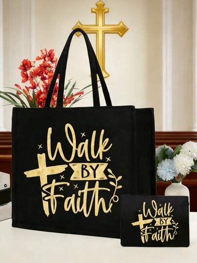 Gold Lettering "Walk By Faith" Handbag Set, Christian Bible Verse Portable Shopping Bag And Cosmetic Bag, Lightweight Foldable Storage Bag, Plus A Small Linen Cosmetic Bag, Can Be Used As A Coin Purse, Simple Shopping Bag, Commuter Fashion Multifunctional Large-Capacity Handbag, Shopping Bag,For Teachers, For Mother Gifts, Personal Travel Cosmetics, Shopping Bags,Easter, Mother'S Day, Independence Day, Wedding Season, Graduation Season