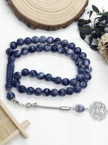 45颗亚克力树脂质感穆斯林念珠，日常礼拜念珠手链 - 45顆亞克力 - 查看 6