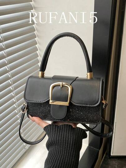 Fashionable New Spliced Shiny Hardware Buckle Design Handbag, Elegant And Versatile Mini Flip Shoulder Bag For Women, Suitable For Shopping, Wallets, Shopping, Young Women, College Students, Newcomers, And White-Collar Workers. They Are Very Suitable For Offices, Universities, Work, Business, Commuting, Outdoor Activities, Travel, And Outings