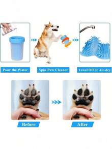 1pc Random Color Pet Paw Cleaning Cup, Portable Silicone Pet Foot Cleaning Brush, Random Color Chime - Multicolor - View 6