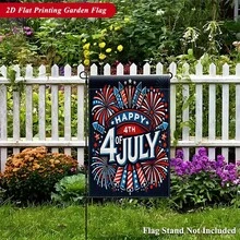 2D Flat - 2D Flat - 1pc Of 2D Garden Flag, Vibrant Linen Garden Flag For Celebrating Independence Day, Double-Sided Print, Festive Yard Flag, Small Yard Gift, Yard Decoration, Garden Decor, Measuring 11.8X17.7 Inches, Excluding Flagpole - A - 查看 4