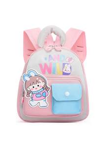 幼儿园/学前儿童可爱高品质背包，轻便小巧，带防丢带，适合男孩和女孩 - 粉色 - 查看 1