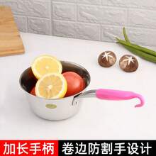 Cucharón de agua de acero inoxidable grueso con gancho, cucharón de agua de cocina de mango corto - Versión espesa - Tamaño mediano con asa extendida (1500 ml) - Color aleatorio - Ver 3