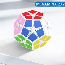 SENGSO Megaminx 2x2魔方，12面无贴纸益智玩具，教育玩具，竞赛魔方 - 彩色 - 查看 10