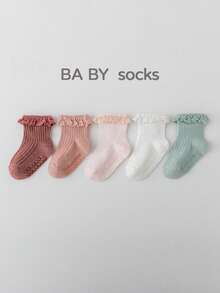 1/5双流苏儿童袜，夏季女童袜，白色婴儿袜，可爱女童袜，儿童开斋节礼物，适合0-3岁儿童 - 彩色 - 查看 7