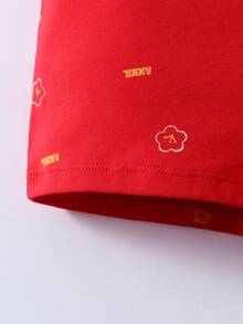 Annil [3A Grade Antibacterial] Girls' Red Underwear Boxer Briefs, Two-Pack, 2026 Spring/New Year Style - Combination 01 (Red and Yellow Flowers + New Year Red) - View 4