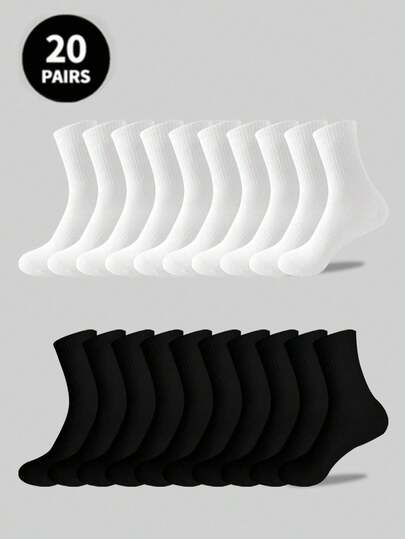 10 Pairs Minimalist Black & White Solid Color Casual Socks, Comfortable & Versatile For Business, Sports, Autumn/Winter, Unisex Couple Socks, Great Gift For Valentine's Day