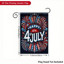 2D Flat - 2D Flat - 1pc Of 2D Garden Flag, Vibrant Linen Garden Flag For Celebrating Independence Day, Double-Sided Print, Festive Yard Flag, Small Yard Gift, Yard Decoration, Garden Decor, Measuring 11.8X17.7 Inches, Excluding Flagpole - A - 查看 2
