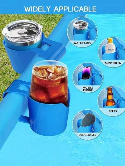 泳池边杯架，塑料饮料架，适用于游泳池，夏季时尚地面泳池饮料架，易于夹持，坚固耐用，适用于所有泳池，适用于夏季派对，适用于大多数框架泳池，包含多个组件 - 泳池配件，春季必备，夏季必备，春夏必备，春季装饰，夏季装饰。