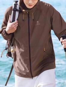 CAMEL CROWN Women's Sun Protection Hooded Lightweight Fishing Jacket - Cocoa Brown - View 4