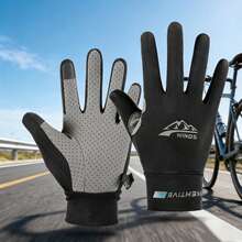 1只全新轻便透气户外骑行钓鱼防滑防晒全指手套，男女通用，适合户外运动、驾驶、骑行、高尔夫、足球、摩托车、棒球、园艺、综合格斗、健身、健身房等，粉色战术机械驾驶手套 - 手套 - 查看 4