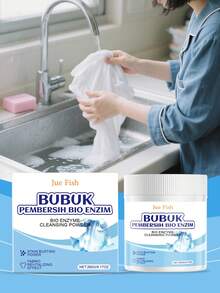 JUE FISH 洗衣泡泡粉，快速去污，亮白焕新，深层清洁，使用方便/丰富泡沫，深入渗透溶解顽固污渍，亮白焕新，衣物持久亮丽，不易褪色 - 粉狀 - 查看 5