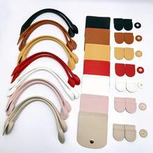 8件套全新PU钩编包制作配件套装，DIY编织手提包盖盒包材料套装 - 多色 - 查看 3