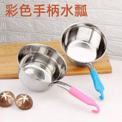 Cucharón de agua de acero inoxidable grueso con gancho, cucharón de agua de cocina de mango corto