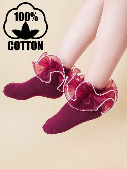 1 Pair Cotton Girls' Pearl Lace Trim Dance Socks, Elegant Princess Style Short Socks For Party Outfit