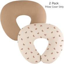 2 chiếc vỏ gối cho con bú bằng vải muslin, vỏ gối thoáng khí phù hợp với gối cho con bú tiêu chuẩn, vỏ gối mềm mại có khóa kéo, thích hợp cho bé trai và bé gái. - Nhiều màu - Xem 7