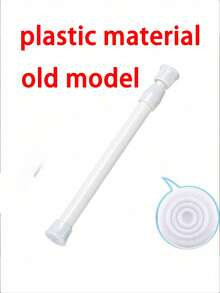 1根超长不锈钢伸缩杆，可作窗帘杆、衣柜杆、浴帘杆、伸缩杆、晾衣架、窗帘杆、衣柜挂杆、可伸缩杆、晾衣杆、杆支架、厨房收纳杆、储物架、旅行必备品 - 白色 - 查看 13