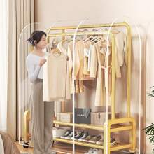 1个高品质透明衣物袋，采用透明PVC材质，多功能防水衣架罩，落地式衣物防尘罩，可水洗重复使用，多种尺寸可选，便携式衣柜，独立防尘罩，生日/节日/情人节/复活节礼物 - 彩色 - 查看 3