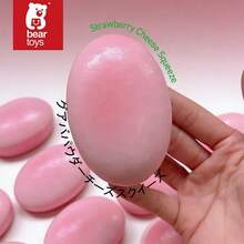 1个慢回弹软萌玩具 - 海洋色椰子芝士蛋糕，适合作为生日、节日和圣诞节礼物 - 彩色 - 查看 12