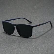 一副男士时尚眼镜，舒适轻便的方形镜框休闲眼镜，理想的礼物之选 - 彩色 - 查看 4