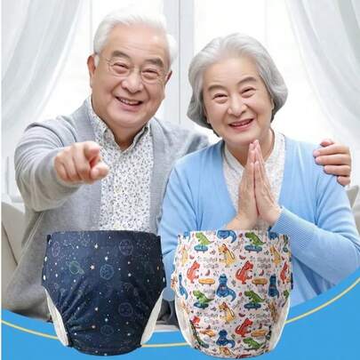 1 chiếc tã vải người lớn tái sử dụng, thiết kế phủ TPU có thể giặt, khóa bấm hai bên, khóa kéo điều chỉnh, thoáng khí và bền, kèm miếng lót thấm hút, họa tiết thời trang và dễ thương, thiết kế chân co giãn, có thể giặt máy/giặt tay, phù hợp cho người già, phụ nữ mang thai và sau sinh.
