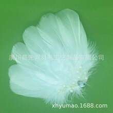 Ballet Fairy Feather Headdress Hairpin, Popular Korean Style, Suitable For Photoshoots, Travel, Weddings, Dance, And Ancient-Style Hair Accessories - Kiểu 3 - Xem 2
