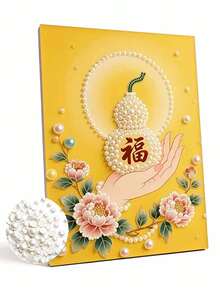 New Pearl Painting, Fortune Gourd, Peony Flower Theme, Frameless DIY Handmade Sticky Diamond Creative Diamond Painting Kit, Suitable For Bedroom Decoration, Living Room Hanging Paintings, Room Decoration, Artwork, Birthday Gifts For Friends, Christmas, New Year, Valentine's Day, Holiday Gifts Full Of Innovative Ideas. - Multicolor - View 3