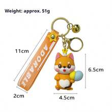 2026新款可爱秋田犬毛绒钥匙扣，萌系挂件，情侣礼物，朋友礼物，节日礼物，生日礼物，收藏礼物 - 彩色 - 查看 8