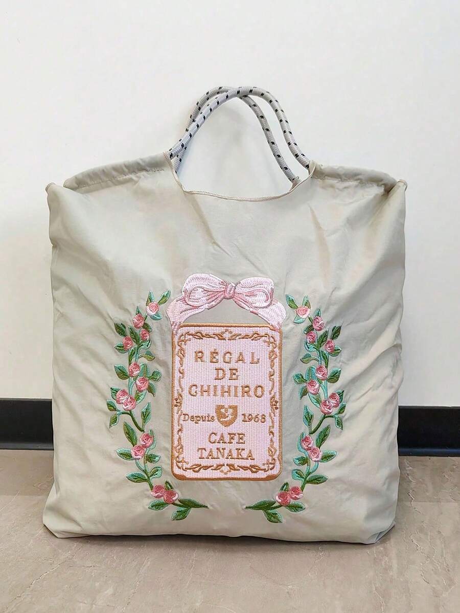 1 pieza Nuevo bolso de lona plegable de gran capacidad con patrón bordado de lazo y flor, de nailon ligero, adecuado para uso diario, playa, fiesta, vacaciones, bolso de hombro y cruzado para mujer - Multicolor - Ver 1