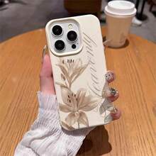 1pc TPU Material Elegant Lily Flower Pattern Phone Case Compatible With IPhone 17 Pro Max/17/16 Pro Max/15/13/12/11, S20 FE/A15/S24/A55, Note 11/Note 12/Note 13 Pro, Full Coverage Anti-Drop Soft Protective Phone Cover - White - View 4