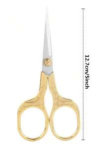 1把复古不锈钢缝纫剪刀，多功能精密手工刺绣剪刀，耐用线头剪裁细节剪刀，适用于裁缝、DIY手工、珠宝制作和办公用途，实用经典缝纫用品配件 - 多色 - 查看 14