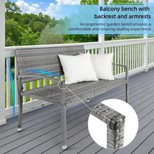Outdoor Bench Rattan Garden Park Bench Loveseat For Patio,Yard,Front Porch,320kg Capacity,Weatherproof - Grey - View 8