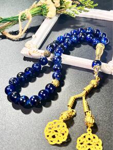 1pc Muslim Prayer Beads With 45 Beads And 2 Tassels - Multicolor - View 6