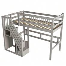 Kids Bed Frames, Headboards & Footboards - Grey - View 9