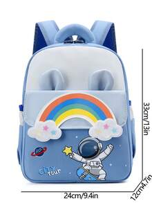 New Lightweight Comfortable Cute Astronaut Print Student Backpack, Minimalist Multi-Purpose School Bag - Blue - View 5