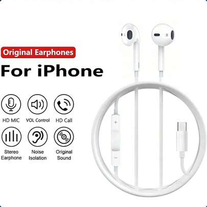 有线入耳式耳机，兼容 17 Pro Max/17 Pro/17/Air/16/15，USB-C 有线耳机，带遥控器，可调节音乐和通话音量 - 白色