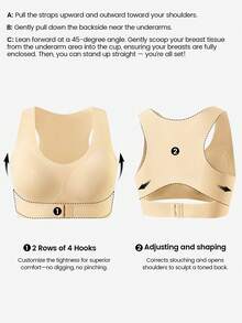1pc Women's Wireless Front & Back Closure Sports Bra, Cycling & Workout, Anti-Sag - Nude - View 8