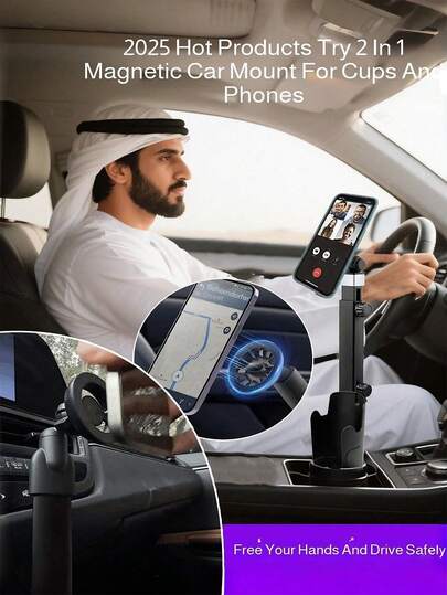 2-In-1 Magnetic Car Cup Holder - Adjustable Cup Base With Rotating Phone Mount, Strong Adsorption For Navigation & Calls, Universal Fit For All Phones & Bottles, Hands-Free Driving Solution,Car Cup Holder Magnetic Phone Holder