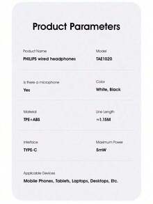 PHILIPS 飞利浦 TAE1020 Type-C 入耳式有线耳机，带降噪麦克风、高清音频、柔软线缆、1.1 米长、音量控制、Type-C 接口，适用于智能手机、平板电脑、笔记本电脑 - 黑色 - 查看 9