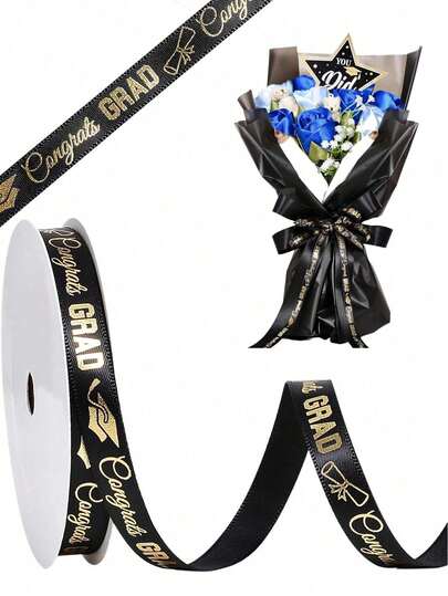10 Yards Graduation Season Satin Ribbon, Foil Print Satin Ribbon For Cake Gift Packaging, Bow Hat Accessories, Party Gift Packaging DIY Crafts, 9mm Single-Sided Graduation 2026