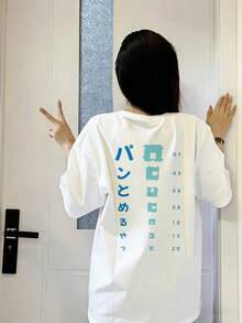 女士休闲圆领宽松日系卡通印花短袖T恤，适合春夏穿着，白色 - 白色 - 查看 6