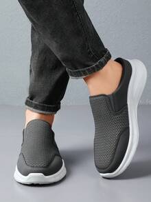 Giày lười nam thoáng khí bằng lưới, giày casual đế mềm nhẹ, giày vải kiểu Bắc Kinh không gót có thể tháo rời. - Xám - Xem 2