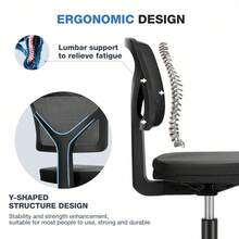 Adjustable Height Low-Back Mesh Armless Ergonomic Office Desk Chair - A - View 6